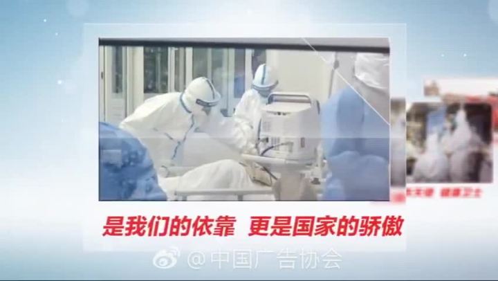 微信图片_20200310092608.jpg
